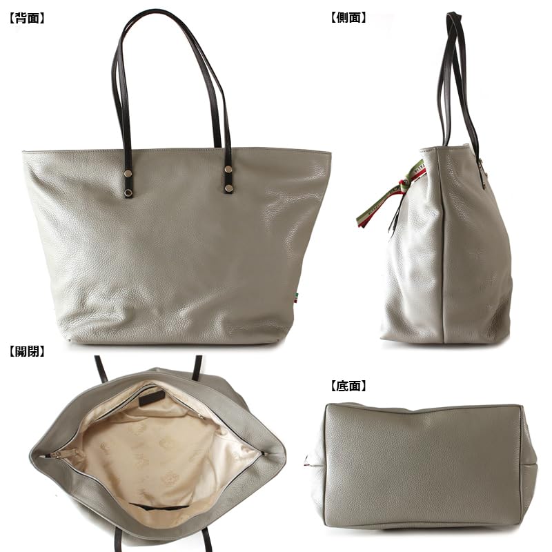 Orobianco Barady Tote Bag (L) NylonLeather (Gray (DOLLARO)) Barady DOLLARO All Leather Tote Bag [Made in Italy] Commuter Bag Brand: Barady L