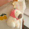 14cm Capybara Plush Toy Stuffed Animal Plushies Capibara with Persimmon Strawberry Hat Turtle Backpack Soft Doll Christmas Gifts