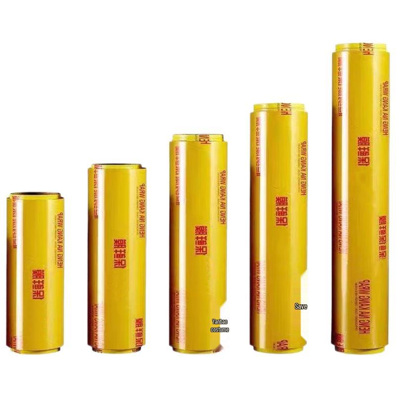 

Qie E Tuan Tuan Commercial PVC Cling Film