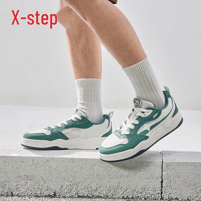 Xtep STAR-X LITE Men s Casual Skate Shoes US 9.5