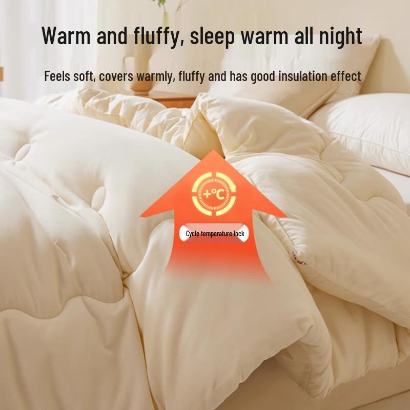 Hengyuanxiang Skin-friendly Class A 20% Soybean Fiber Duvet