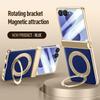Für Samsung Galaxy Z Flip8 5G Luxuriöses PU-Leder 360° Schwenkbare Halterung Magnetische Gehärtetes Glas Frontfolie Für Magsafe Handyhülle