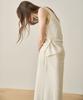 GRIDAJ Fine Wool Maxi Knit Skirt _ Ivory