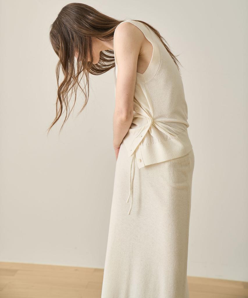 GRIDAJ Fine Wool Maxi Knit Skirt _ Ivory