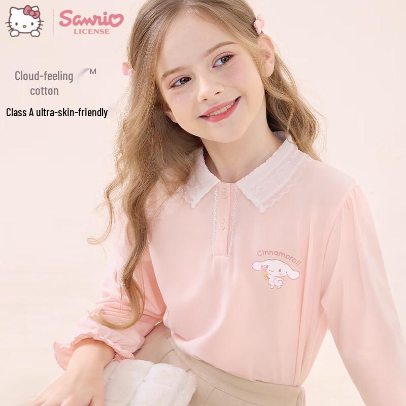 

Hello Kitty Girls Doll Collar Long Sleeve T-Shirt 160