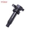 Ignition Coil 273012B010 27301-2B010 For Hyundai Accent Elantra KIA Cerato Ceed Rio Soul 1.6L