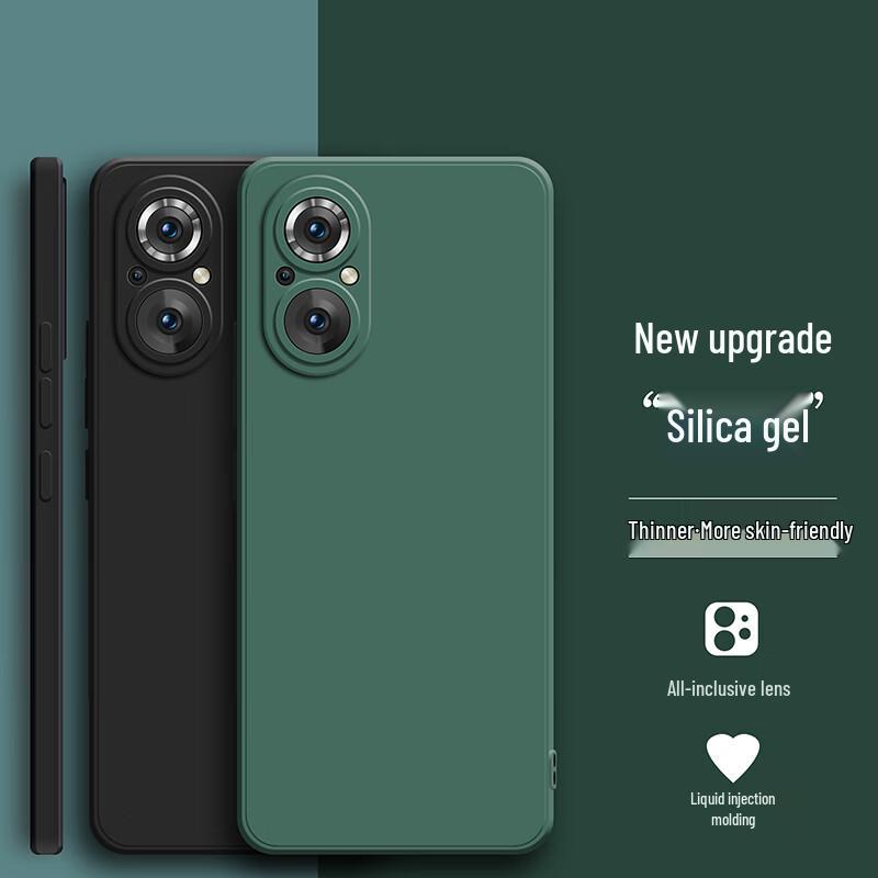 

Frosted Silicone Full-Coverage Phone Case for Honor 50 Series Honor 50 SE