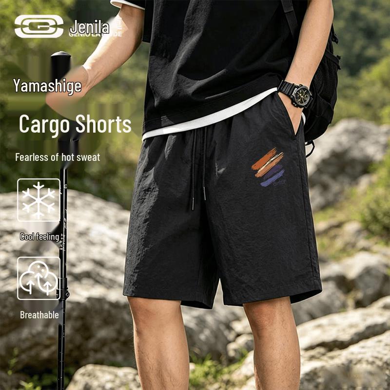 GENIOLAMODE Men s Ice Silk Tech Shorts 3XL