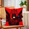 Game UUltrakill Print Polyester Pillow Case for Valentine gift Home Sofa Cushion Cover Decoration Custom
