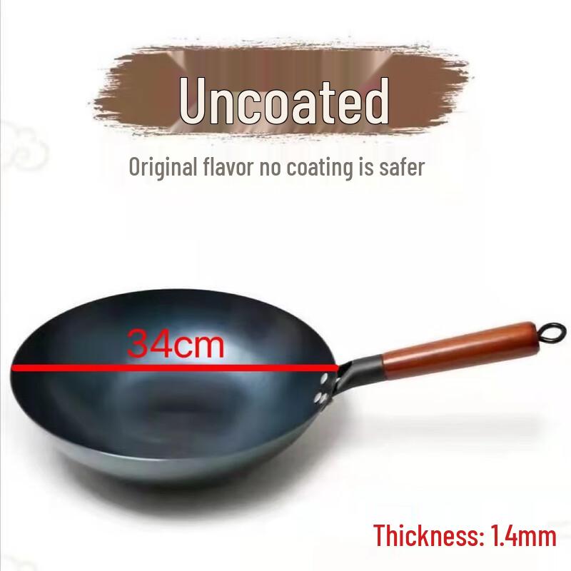 Yicang Thickened Pure Iron Round Bottom Wok