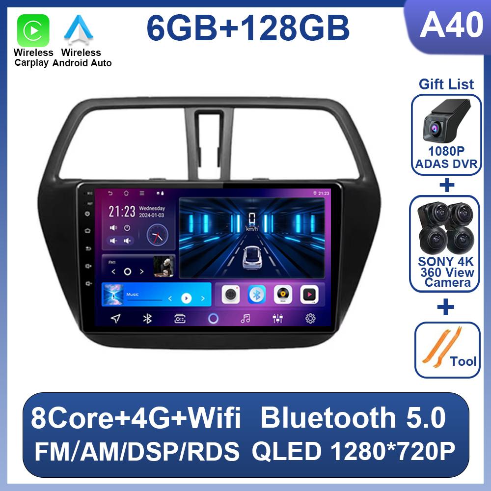 Stereo Head Unit For Suzuki SX4 S-Cross 2014-2017 Car Radio No 2 Din GPS Navigation Bluetooth 8 Core Intelligent System 5G Wifi