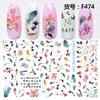 Self Adhesive Flower Unicorn Pattern Nail Art Decorations Stickers And Decals Acrylic Manicure Nails Supplies Tool HQ