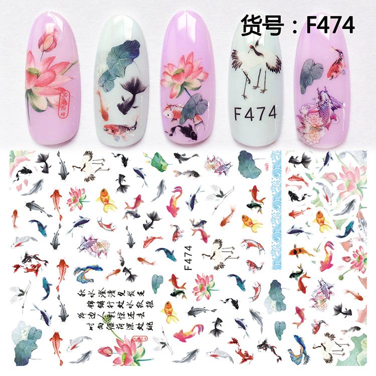 Self Adhesive Flower Unicorn Pattern Nail Art Decorations Stickers And Decals Acrylic Manicure Nails Supplies Tool HQ