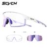SCVCN Photochromic Cycling Sunglasses for Men Outdoor Y2k Bike Glasses Fishing Glasses Hiking Eyewear Bicycle Goggles UV400