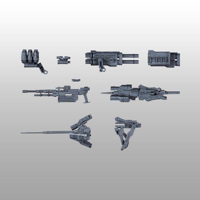 

[Bandai] 30MM Option Parts Set ARMORED CORE VI FIRES OF RUBICON Weapon Set 2