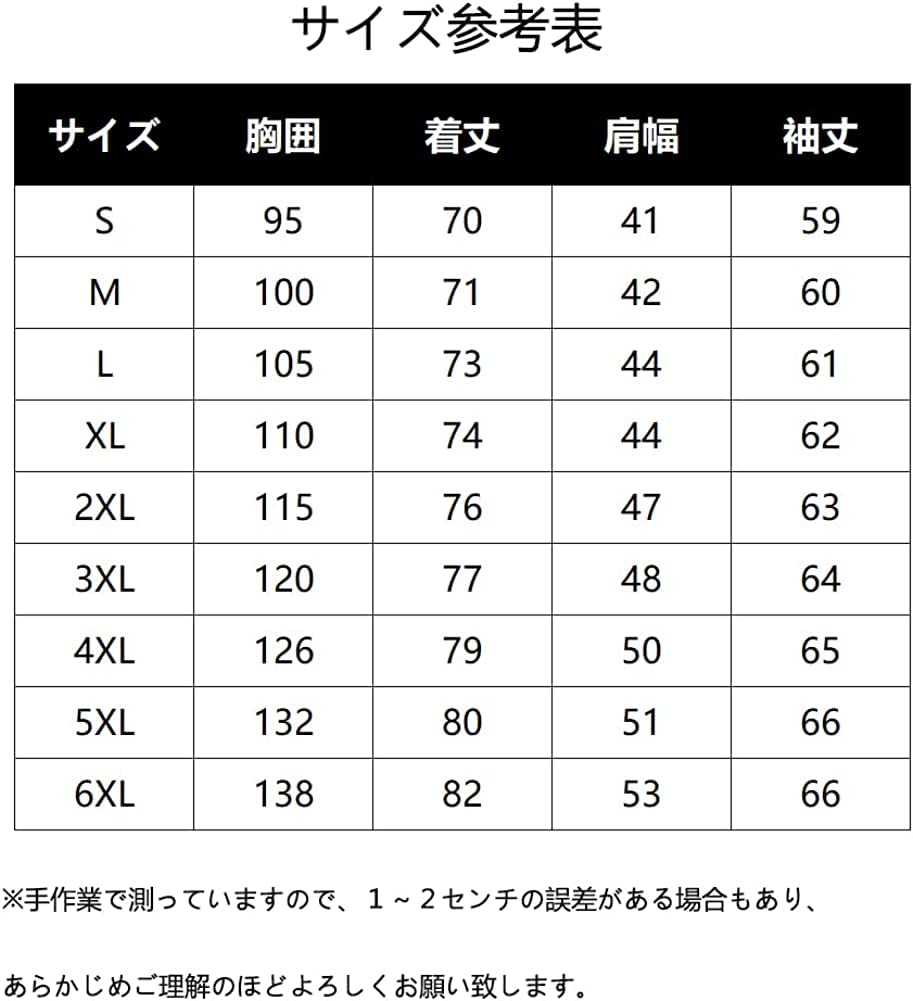 CEEN Breathable Printed Aloha Long Perfect for Resorts and Summer Men's Shirt, Sleeve,