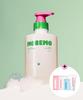 Moremo Caffeine Biome Shampoo For Oily Skin 500ml