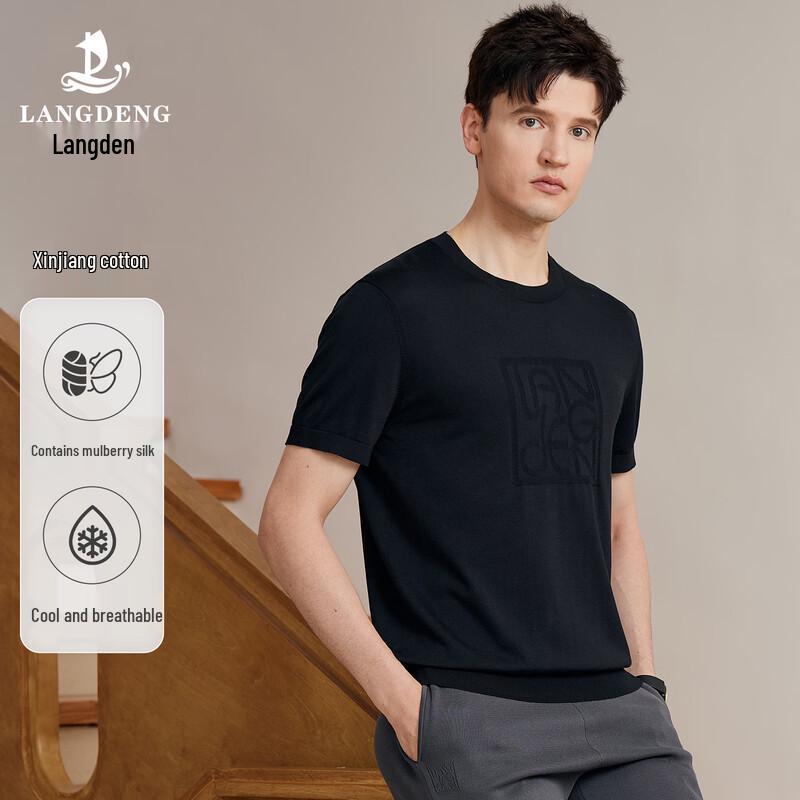 Langdeng Men s Embroidered Mulberry Silk Blend Round Neck T-Shirt XL