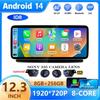 Android14 For Mercedes Benz CLS W218 2011 2012 2013 2014 -2018 LHD/RHD 8 Core WIFI+4G LTE Car Radio GPS Multimedia Player Stereo