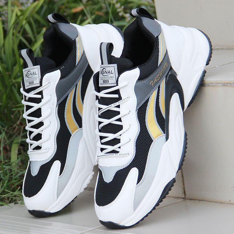 Mesh sports casual shoes leather casual large size dad shoes comfortable and breathable