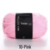 4-Ply Yimian Medium-Fine Milk Cotton Baby Yarn for Hand-Knitted DIY Projects