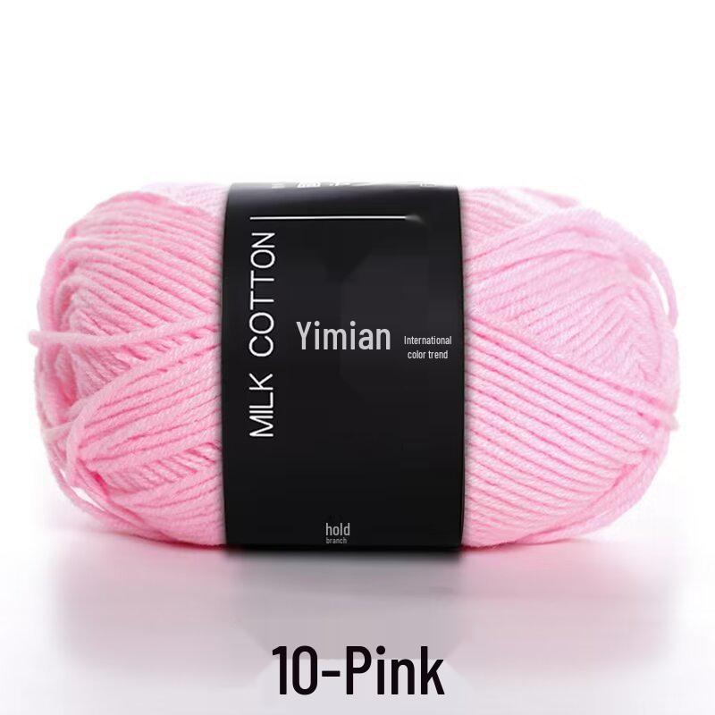 4-Ply Yimian Medium-Fine Milk Cotton Baby Yarn for Hand-Knitted DIY Projects