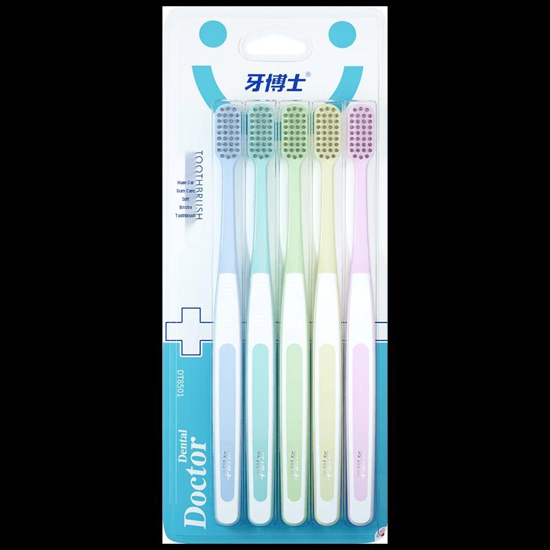 Dr. Ya Colorful Gum Care Soft Bristle Toothbrush 5-Pack