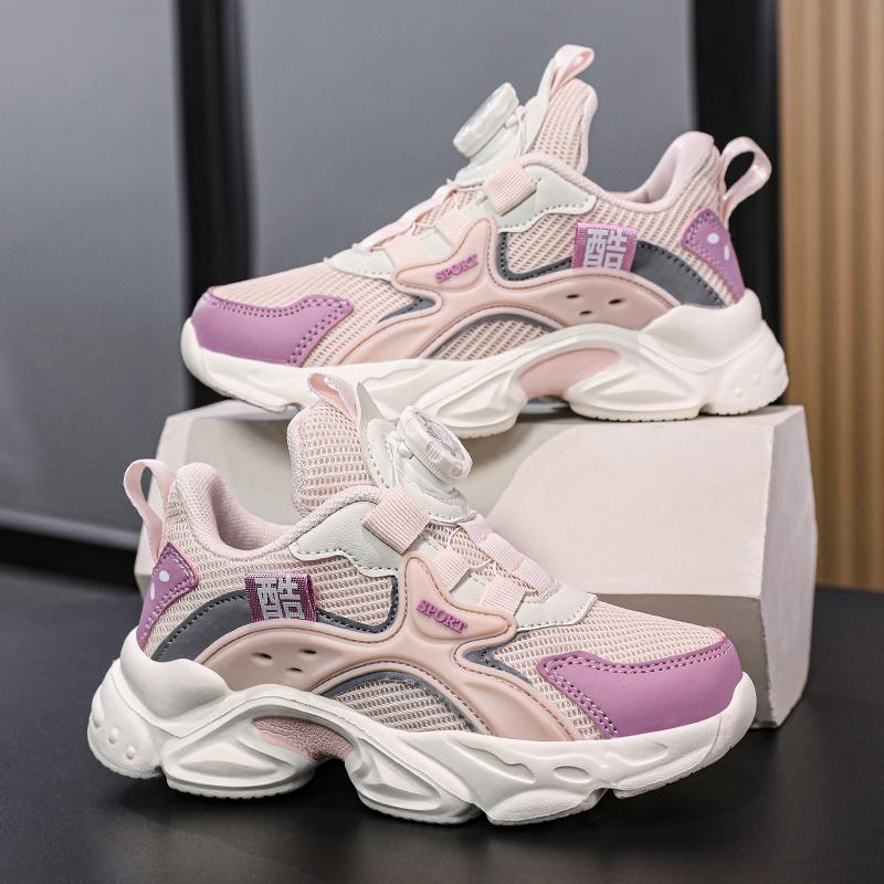 Boys Sneakers Mesh Breathable Thick Bottom Heightened Rotating Buttons Girls Sneakers