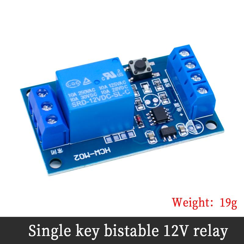 5V 12V Single Bond Button Bistable Relay Module Modified Car Start and Stop Self-Locking Switch One Key For Arduino