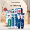 Yunnan Baiyao National Trend 5-Effect Toothpaste Gift Set