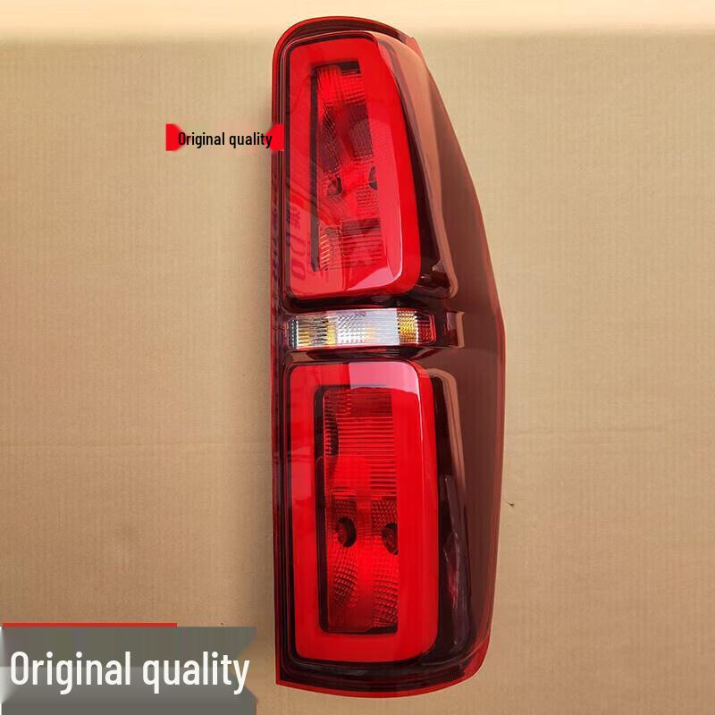Compatible with BAIC Weiwang 47 Rear Tail Light & Weiwang New Energy 407 Rear Brake/Tail Light Assembly.