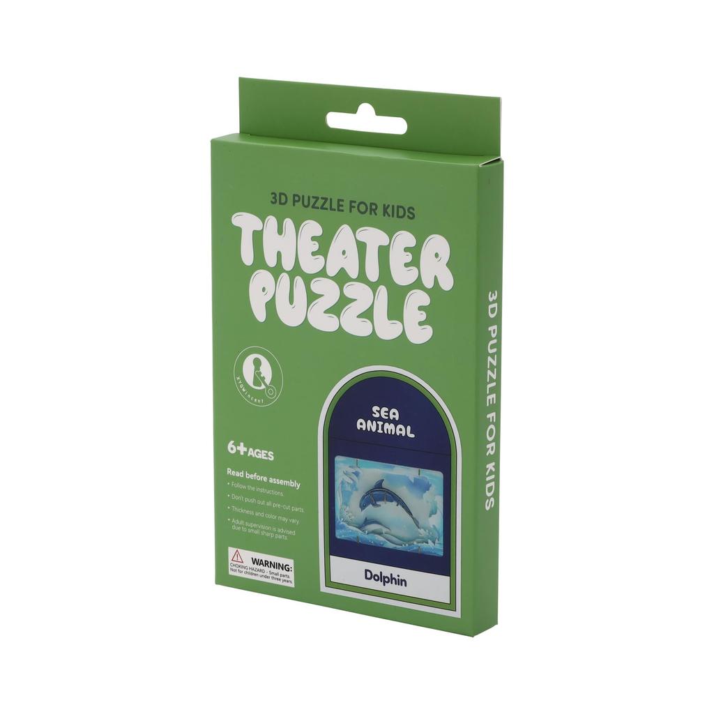 Luke Run APRICUS 3D Theater Puzzle Delfin Puzzle, 14,7 x 3,1 x 9,7 cm, Holz