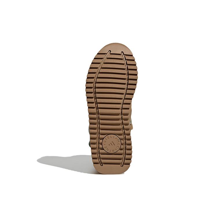 adidas Cold.Rdy X Stella Mccartney Women's GY4383