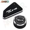 Motorcycle CNC Aluminum Rear & Front Brake Fluid Reservoir Cap Cylinder cover Accessories For KTM 890DUKE 890 DUKE
