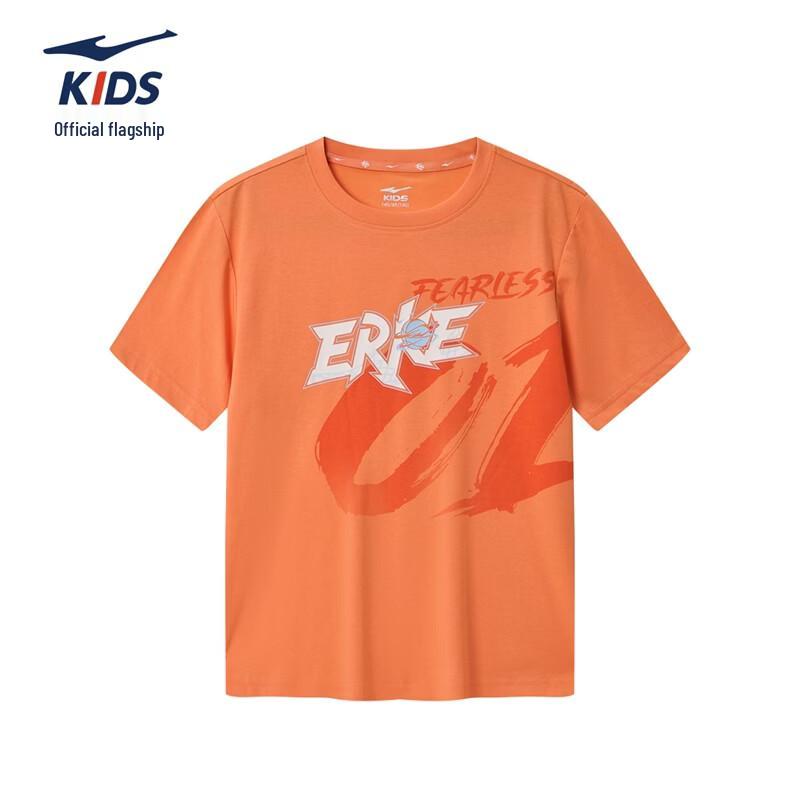 ERKE Boys  SORONA Cool Feel T-Shirt 150