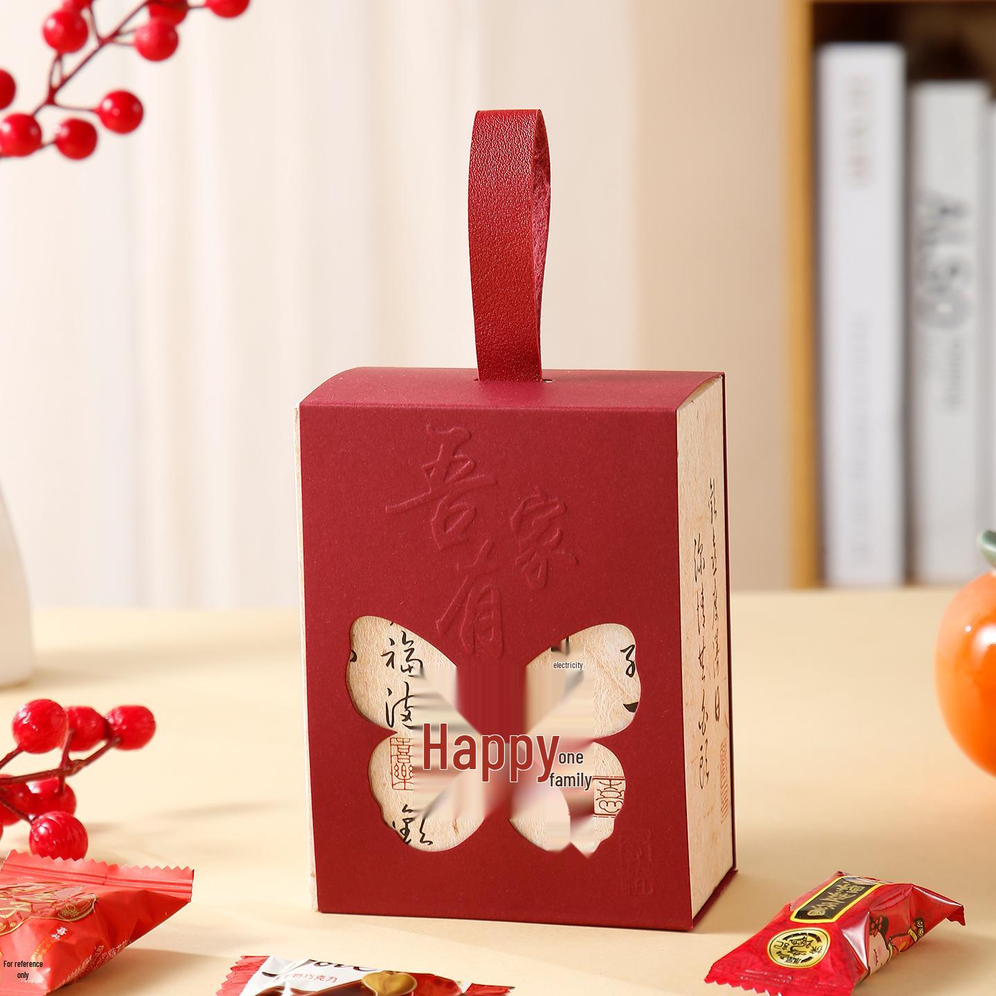 Элегантная Свадебная Подарочная Коробка с Прорезями 9x5x12 cm