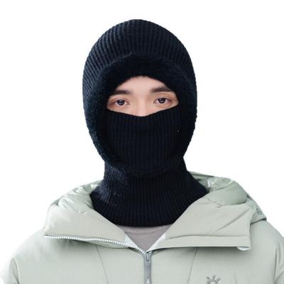 Keep Warm Ear Protection Hat Windproof Face Mask Fashion Cycling Hats  Winter