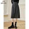 Chushen High-Waist A-Line Midi Skirt