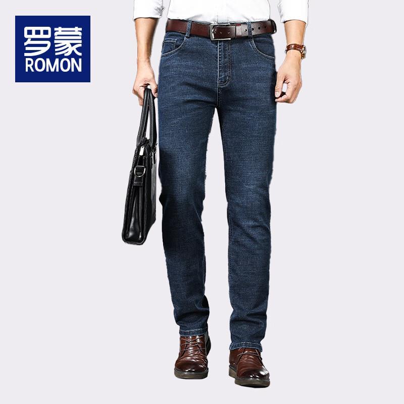 Luo Meng Men's Winter Fleece-Lined Straight-Leg Jeans WLA07R