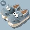 Cartoon hippo cotton shoes women's winter indoor home hair slippers cute warm velvet soft-soled cotton slippers men