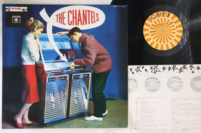 LP Record CHANTELS  We Are The Chantels YZ118RO ROULETTE 1981 Japan Rock Used