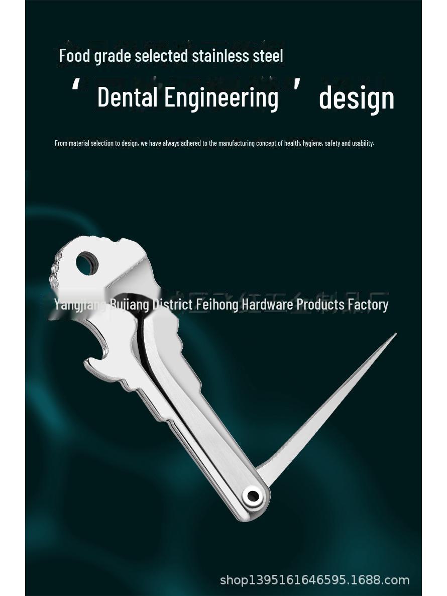 

Портативная зубочистка-нить из нержавеющей стали 304 с крючком для открывания бутылок — антизасоряющий, сверхтонкий, многофункциональный инструмент