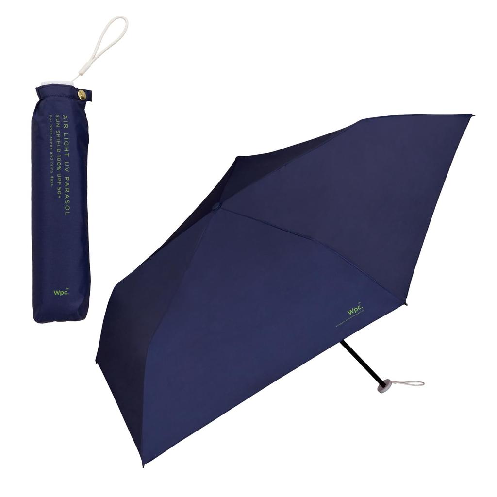 Folding Solid Navy Light UV Perfect for Commuting or Product [2024] Wpc. Parasol, Lightweight, Color, Mini, (100% Blocking, 99.9% Protection, UPF50+),