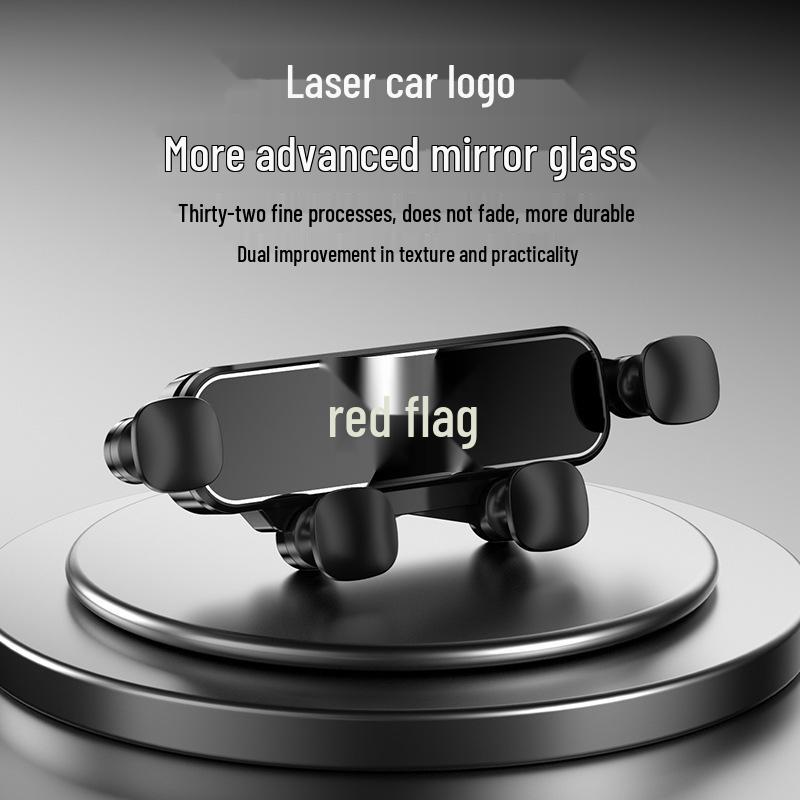 Hongqi H5/E-QM5 Car-Specific Gravity Phone Holder