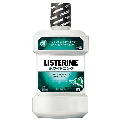 

LISTERINE Cosmetics Medicated Mouthwash Whitening 1000mL
