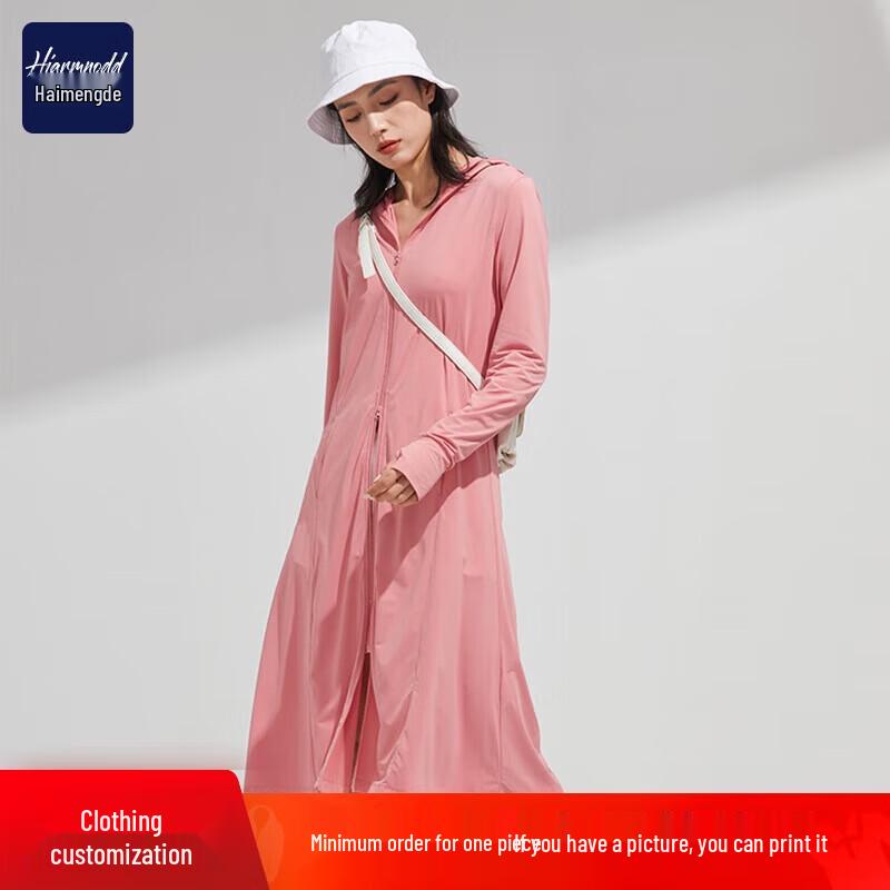 HIARMNODD Women s Extended Ice Silk Sun Protection Hoodie S
