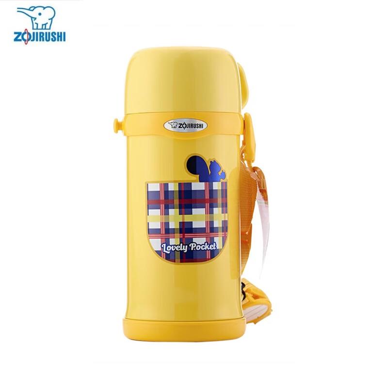 ZOJIRUSHI Kids Stainless Steel Vacuum Water Bottle