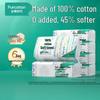 PurCotton Disposable Cotton Soft Facial Towels