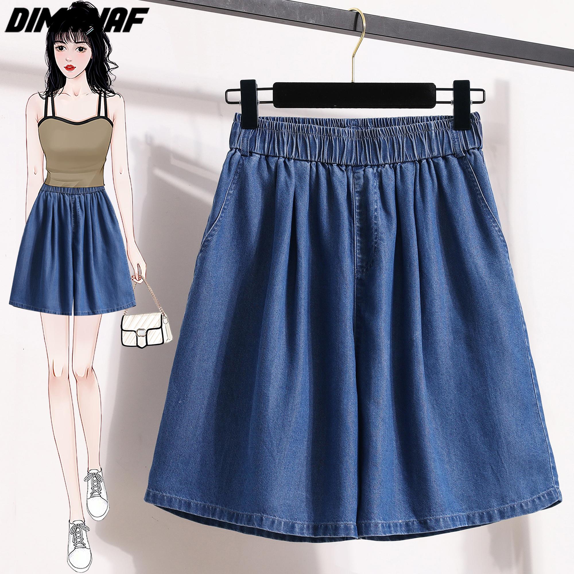 

DIMANAF Большой размер 2025 Женские брюки Летние короткие джинсы Деним Мода Оверсайз Эластичная талия Свободные брюки Базовые 2XL темно-синий