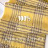 Cool blue pure wool scarf women's winter thickened plaid scarf men's long warm haze blue shawl